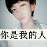 exclusive online casino Wajahnya tetap sama dan dengan tenang berbicara tentang kekhawatiran sesama Taois Feixue.